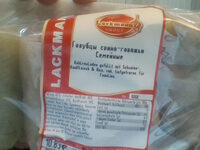 Kohlrouladen "Lackmann" mit Schweine- und Rindfleischfüllung