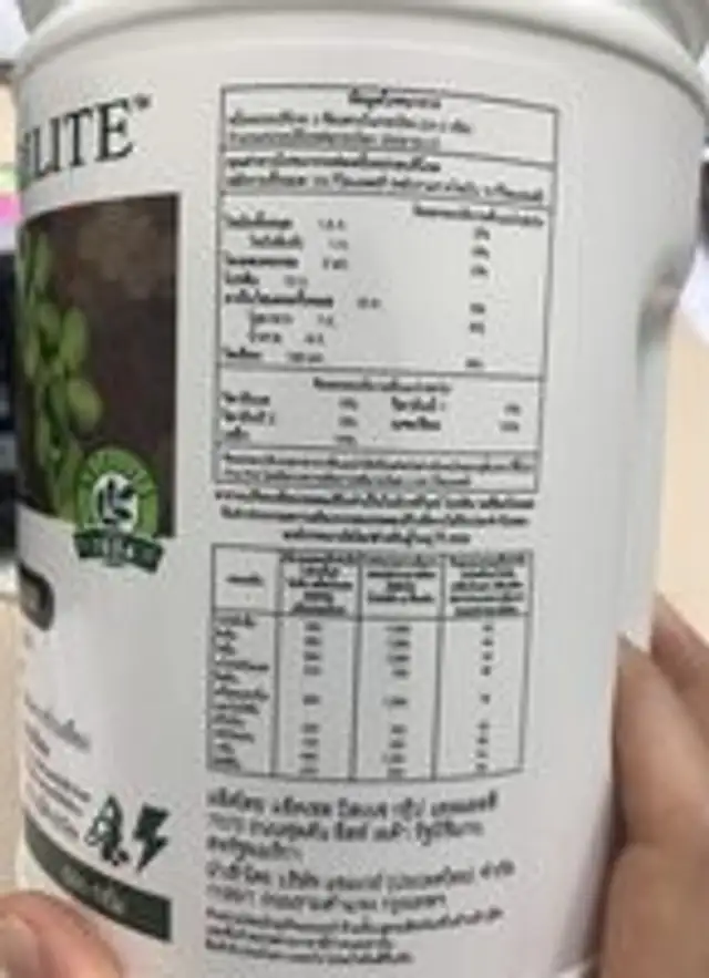 Protein chocolate