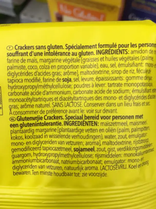 Unknown ingredients label