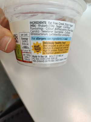 0% Fatgreek Style Rhubarb