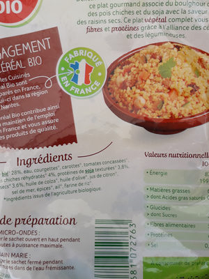 Oven Baked - Cheese Onion