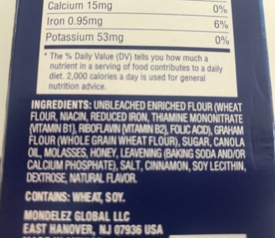 Honey Maid - Cinnamon ingredients label