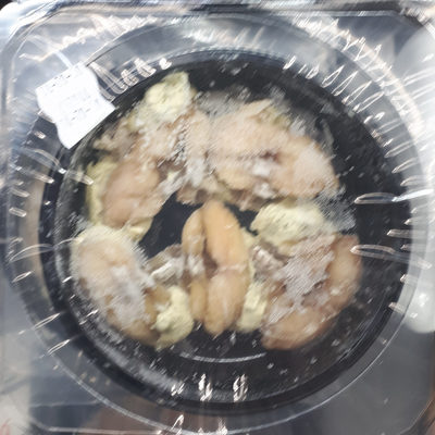 Cuisses de grenouilles au beurre à l'ail front packaging