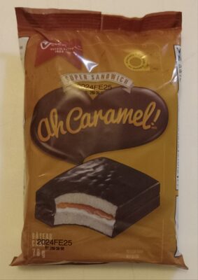 Ah Caramel! Super Sandwich
