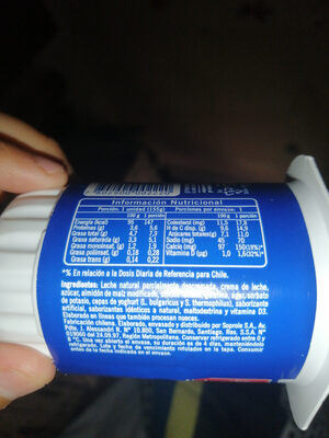 Unknown front packaging