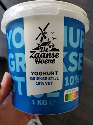 Unknown front packaging