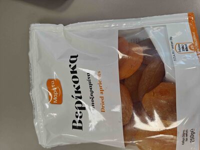 Αποξηραμένα βερίκοκα