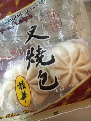 Brioche a la vapeur au porc laqué front packaging