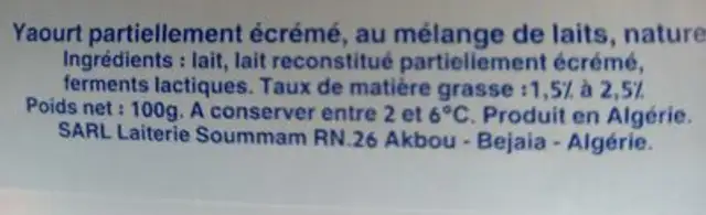 Yaourt Nature ingredients label