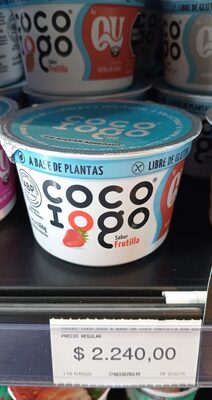 Coco iogo frutilla sin azucar