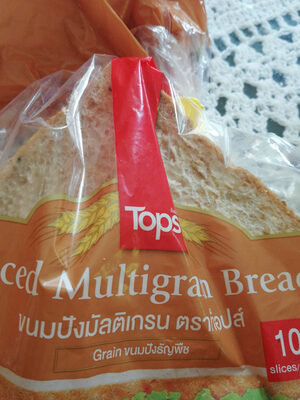 Sliced Multigrain Bread