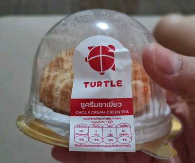TURTLE ชูครีมชาเขียว front packaging