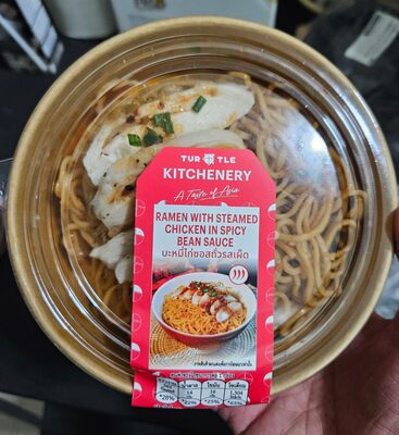 บะหมี่ไก่ซอสถั่วรสเผ็ด