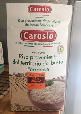 Riso del basso Ferrarese front packaging