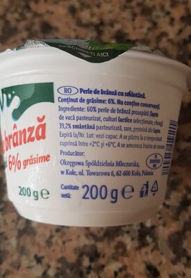 Cottage Cheese ingredients label
