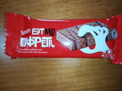 Γκοφρέτα με σοκολάτα γάλακτος