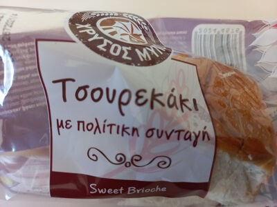 Τσουρεκακι