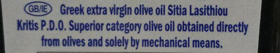 Olivenöl ingredients label