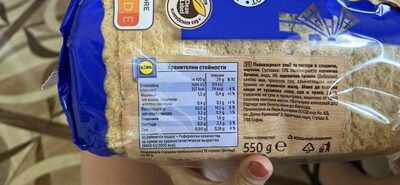 Пълнозърнест хляб