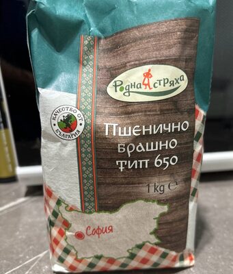 Пшенично Брашно Тип 650