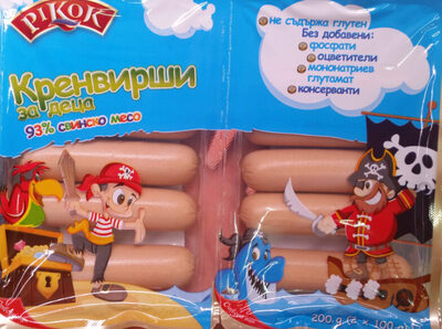 Кренвирши за деца