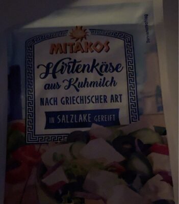 Hirtenkäse