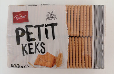 Бисквити с вкус на ванилия