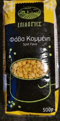 Split Fava