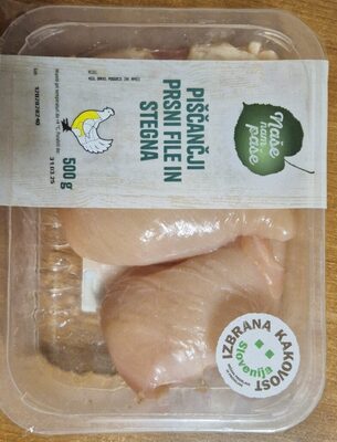 Puscancji file front packaging