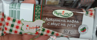 Marshmallow wafer with the taste of roses