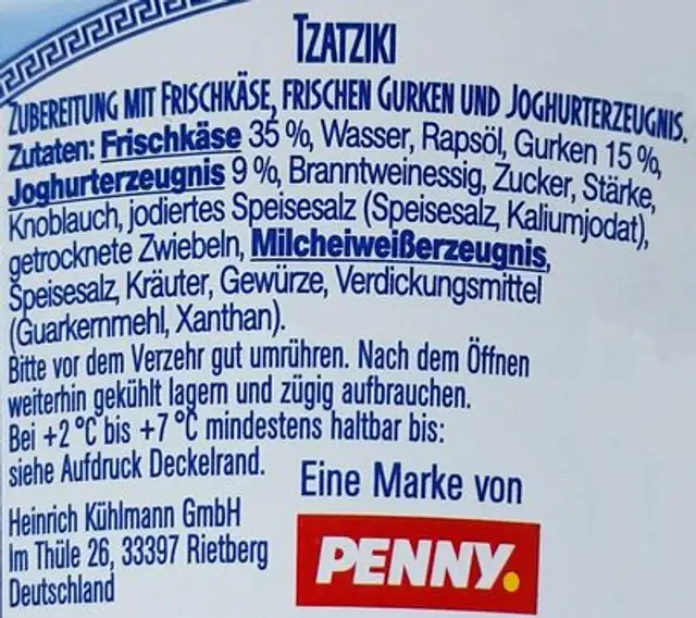 Tzatziki ingredients label