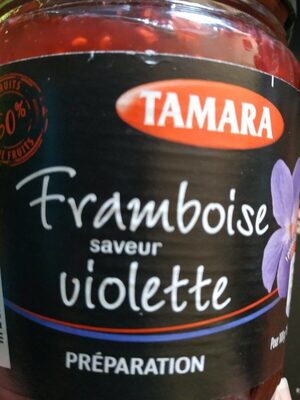 Confiture Fraise saveur coquelicot