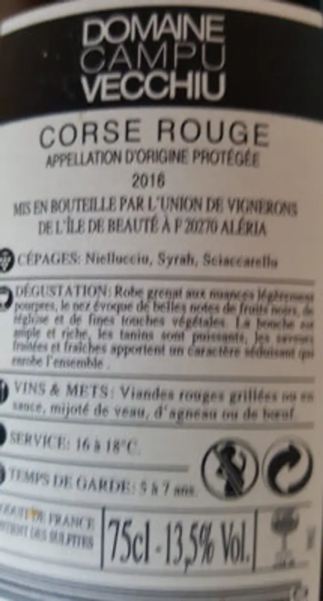 Unknown ingredients label