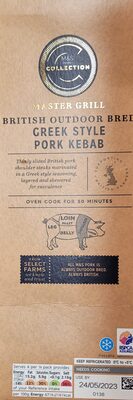 Greek Style Pork Kebab (British Outdoor Bred)