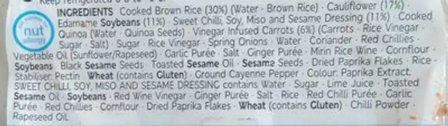 Korean style sticky rice salad ingredients label