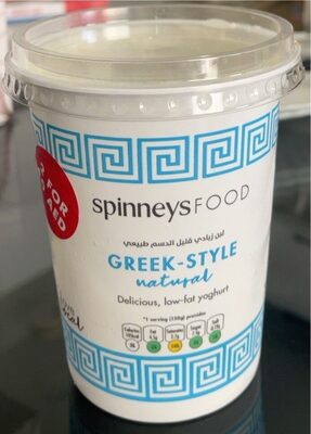 Greek Style Plain Yogurt