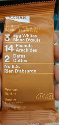 Peanut butter front packaging