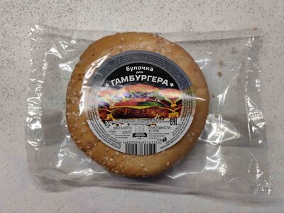 Булочка для гамбургера