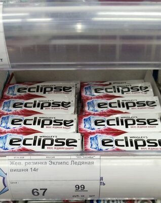 Eclipse ледяная вишня front packaging