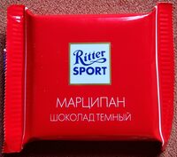 Ritter Sport Marzipan