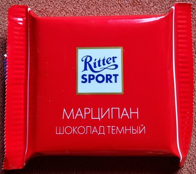 Ritter Sport Marzipan