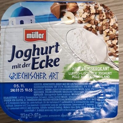 Joghurt mit der Ecke - Griechische Art