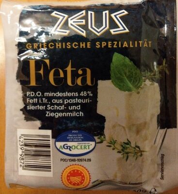 Feta front packaging