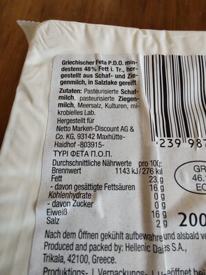 Feta ingredients label