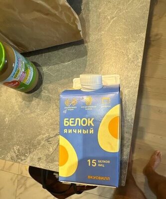 Белок яичный