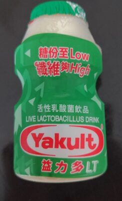 Yakult low sugar live lactobacillus drink