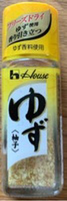 Getrocknete Yuzu-Zitrone