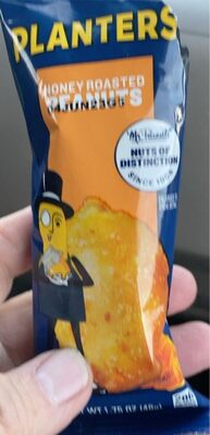 Planters honey roadtedpeanuts