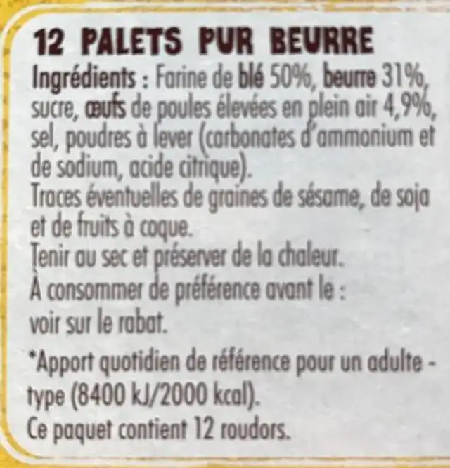 Roudor ingredients label