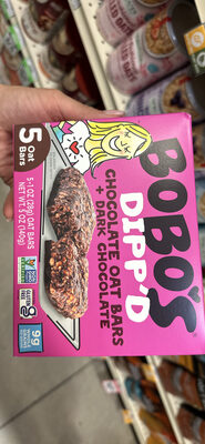 Rice Crisps front packaging